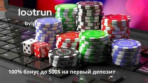 LootRUn — Официальный сайт Играй, зарабатывай и развивайся! LootRUn — Официальный сайт Играй, зарабатывай и развивайся!